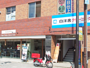 交差点から見た写真